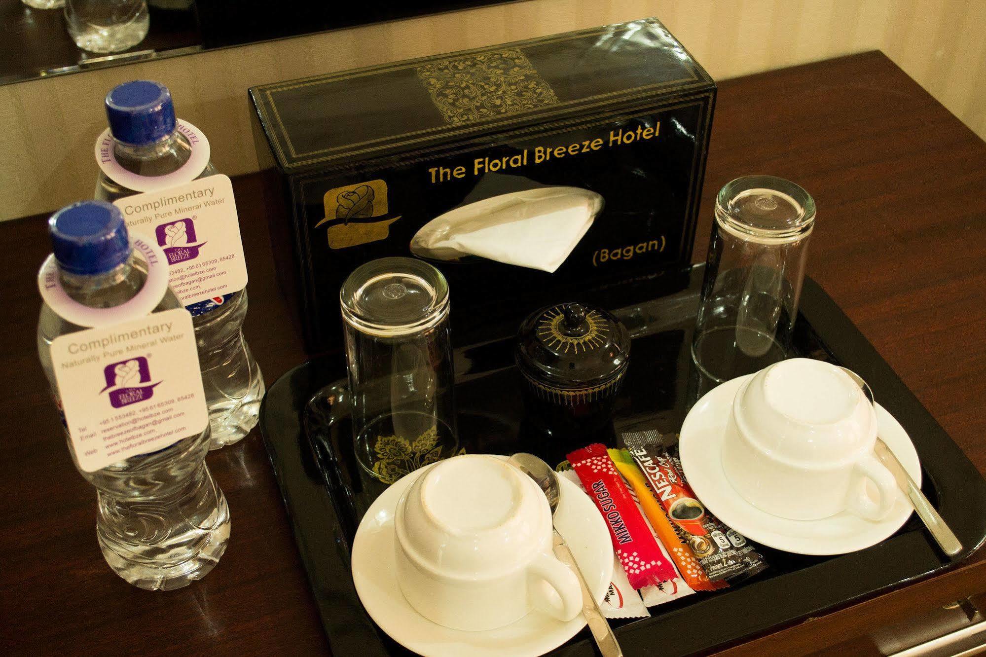 Hotel Sincere Smile Bagan New Bagan Экстерьер фото
